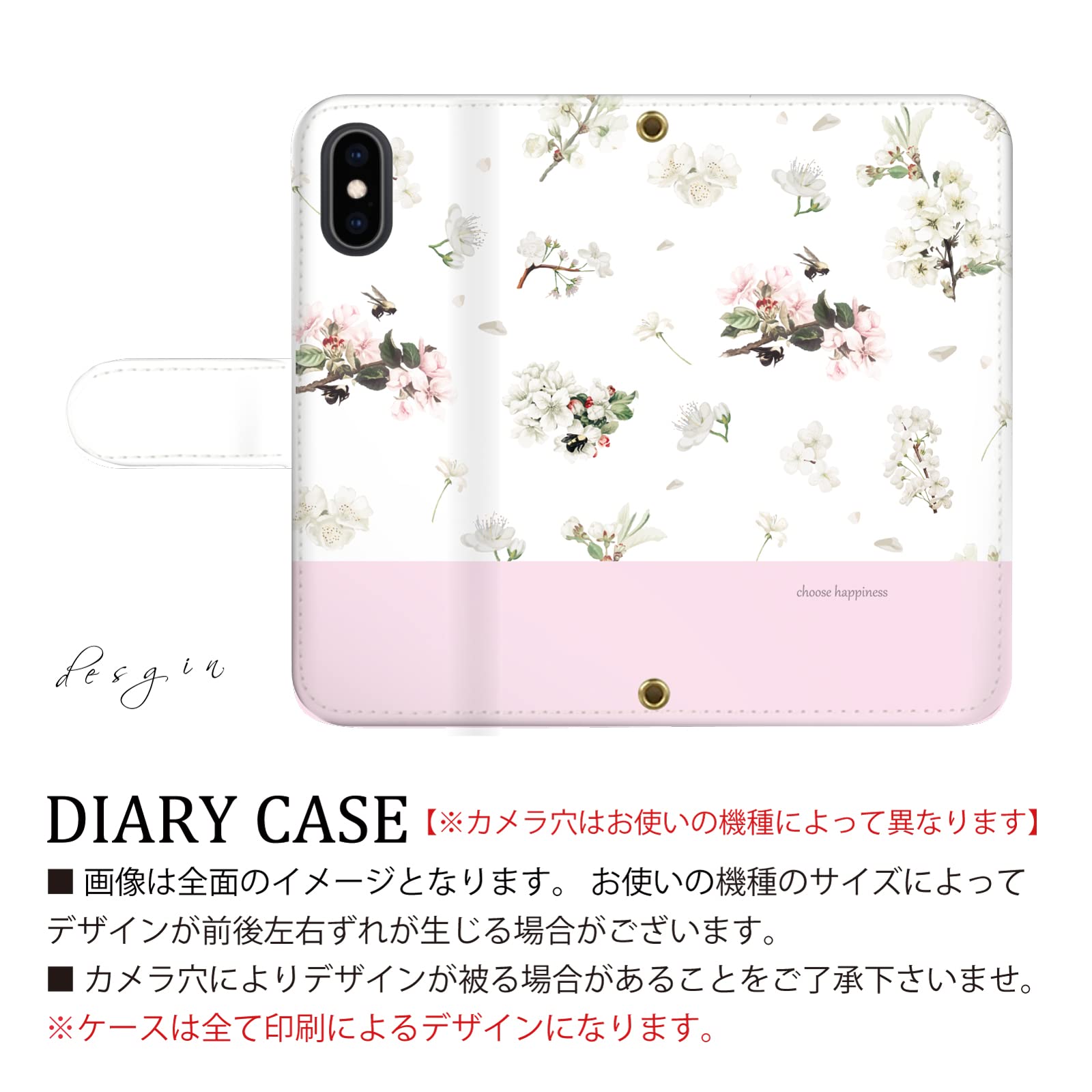 Amazon.co.jp: seventwo スマホケース iPhoneSE第3世代 互換品 手帳
